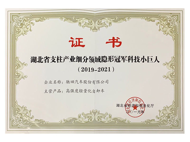 九游会·J9 - 中国官方网站 | 真人游戏第一品牌