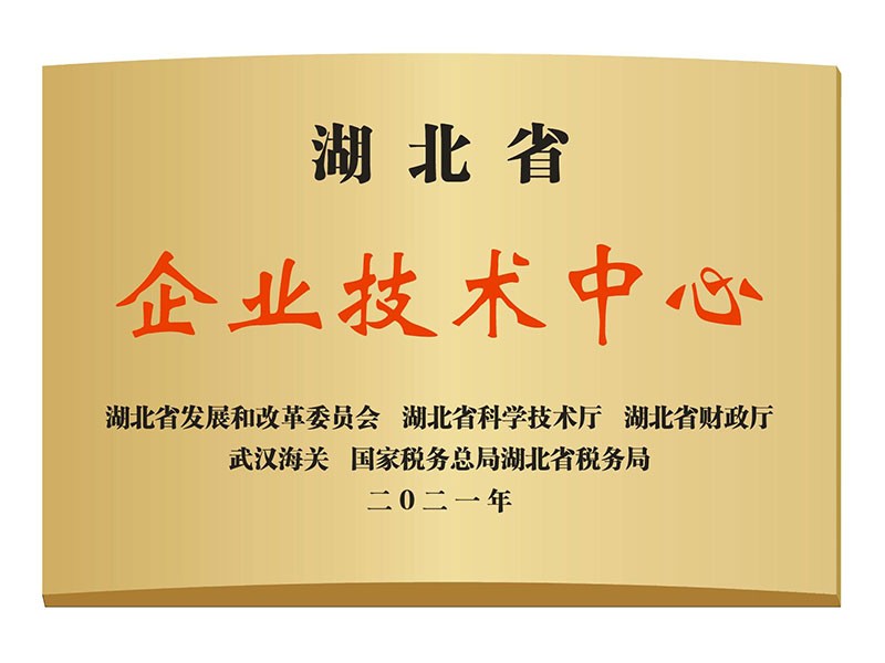 九游会·J9 - 中国官方网站 | 真人游戏第一品牌