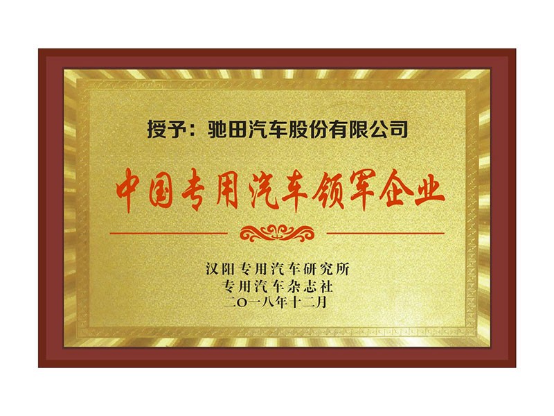 九游会·J9 - 中国官方网站 | 真人游戏第一品牌